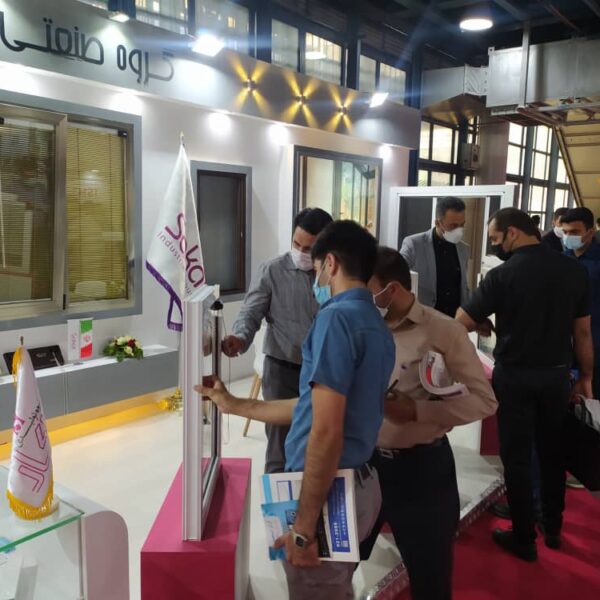 گروه صنعتی ساکار