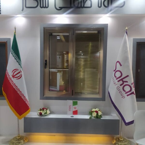 گروه صنعتی ساکار (1)