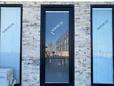 ساکار ساکار